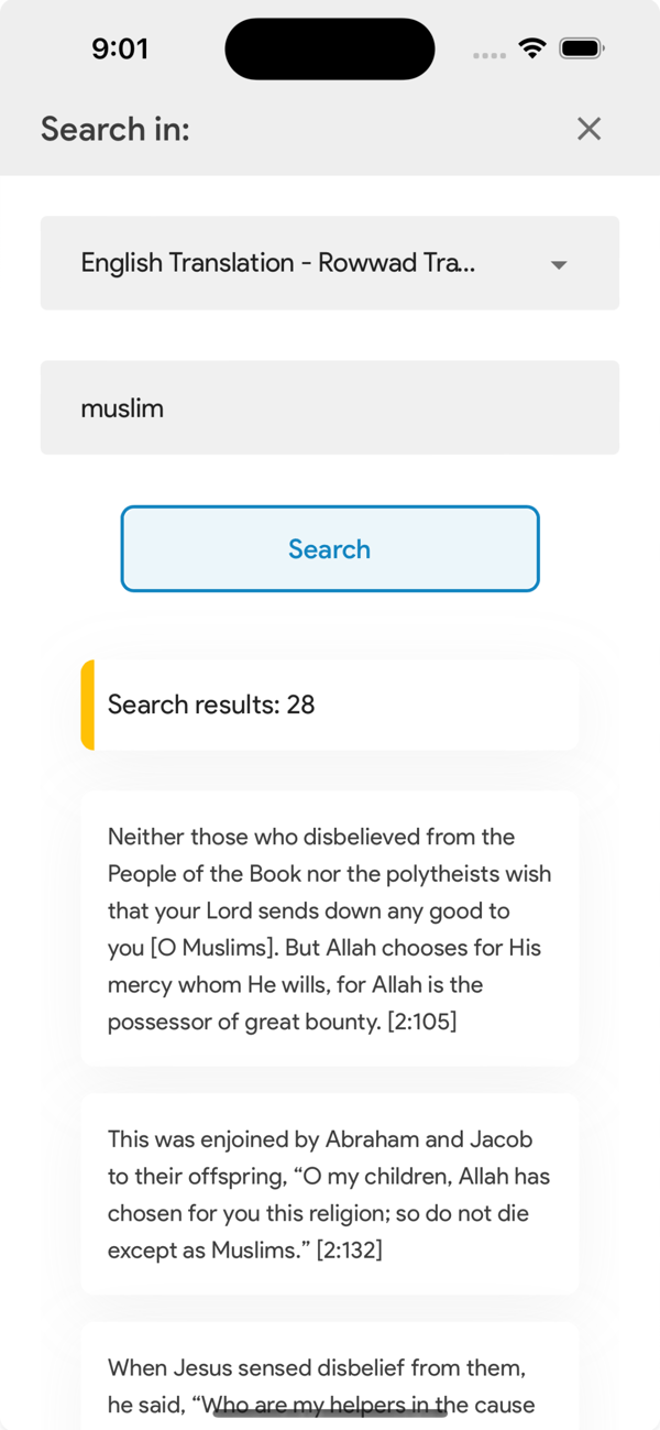 Translations of Quran meanings screenshot 5